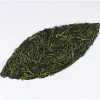 Terza Luna Tè Verde Biologico|Tè Giapponese^Benifuki Sencha