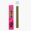 Terza Luna Incensi Giapponesi^Japanese Morning Star Incense Rose