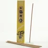 Terza Luna Incensi Giapponesi^Japanese Morning Star Patchouli Incense