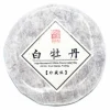 Terza Luna Tè Pu-erh|Tè Bianco^Pastel Bai Mu Dan Fuding 2019